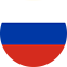 Руский